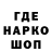 ГАШ Cannabis eurokukic