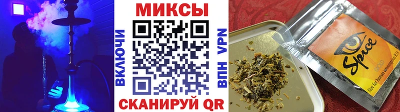 БУТИРАТ BDO 33%  Циолковский 