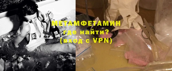гидропоника Краснотурьинск
