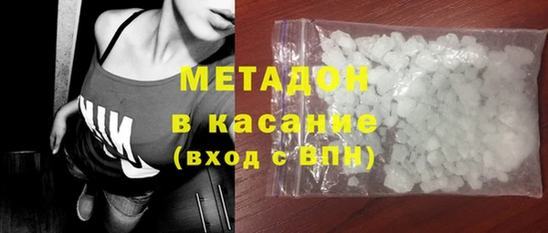 ПСИЛОЦИБИНОВЫЕ ГРИБЫ Абинск
