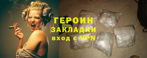 ешки Абаза