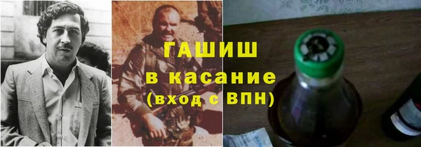 ешки Абаза