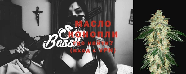 скорость Алзамай