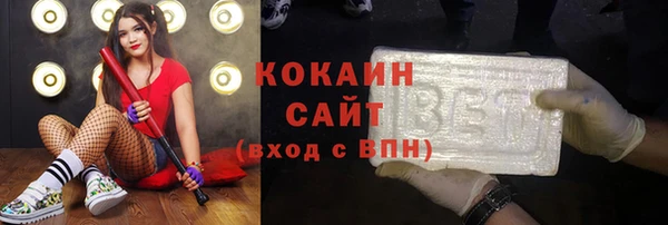 ешки Абаза