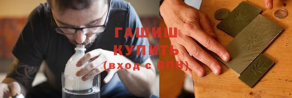 соль ск Алексин