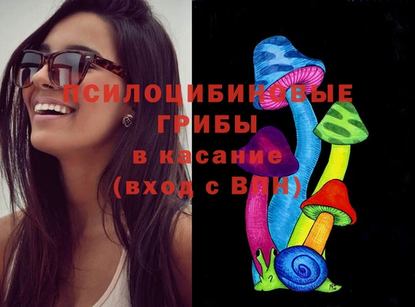 кокаин VHQ Абдулино