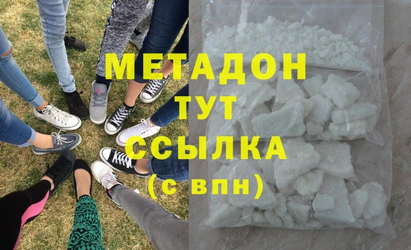 ешки Абаза