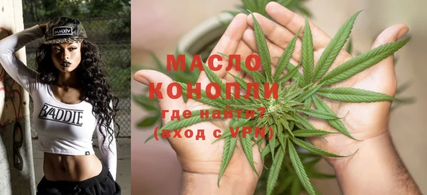 ПСИЛОЦИБИНОВЫЕ ГРИБЫ Абинск