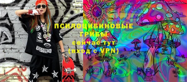 кокаин VHQ Абдулино