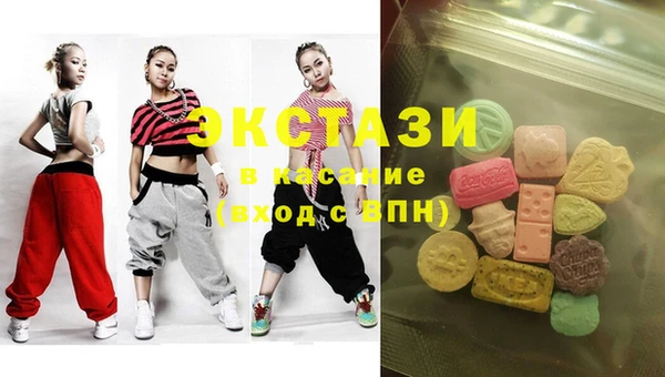 ешки Абаза