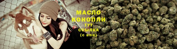ешки Абаза