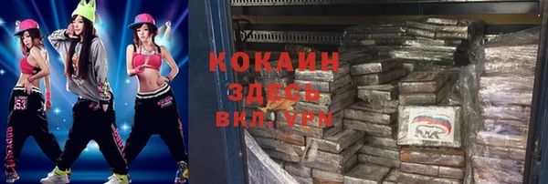 spice Алексеевка