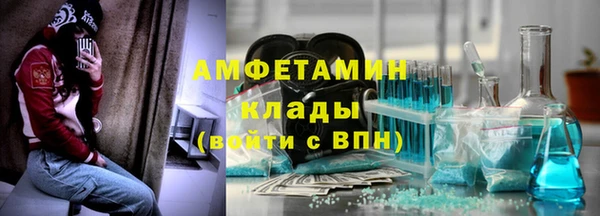 ешки Абаза