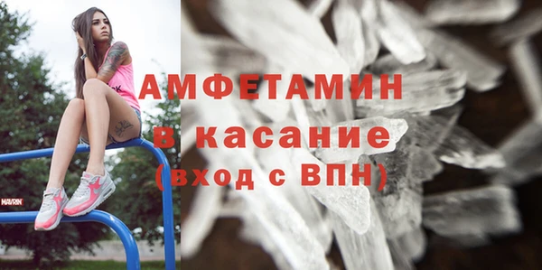 ПСИЛОЦИБИНОВЫЕ ГРИБЫ Абинск