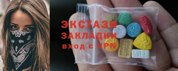 spice Алексеевка